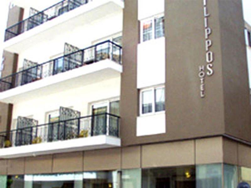 Philippos Hotel Athens Exterior photo